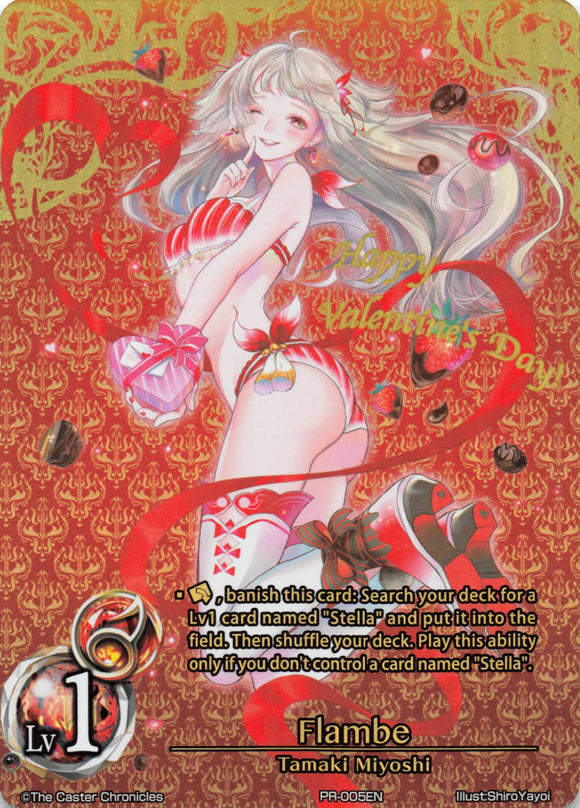 Flambe (Promo) - Duel Kingdom