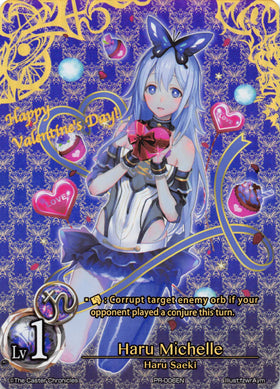 Haru Michelle (Promo) - Duel Kingdom