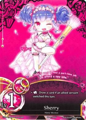 Sherry (Promo) - Duel Kingdom