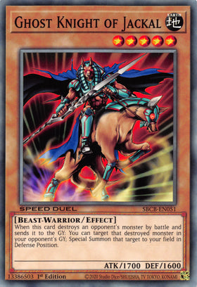 Ghost Knight of Jackal [SBCB-EN051] Common - Duel Kingdom