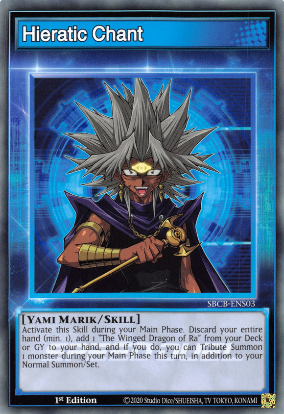 Hieratic Chant [SBCB-ENS03] Common - Duel Kingdom