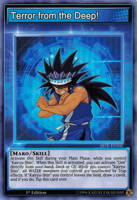 Terror from the Deep! [SBTK-ENS02] Super Rare - Duel Kingdom
