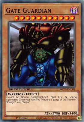 Gate Guardian [SGX2-END01] Common