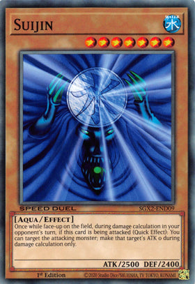 Suijin [SGX2-END09] Common