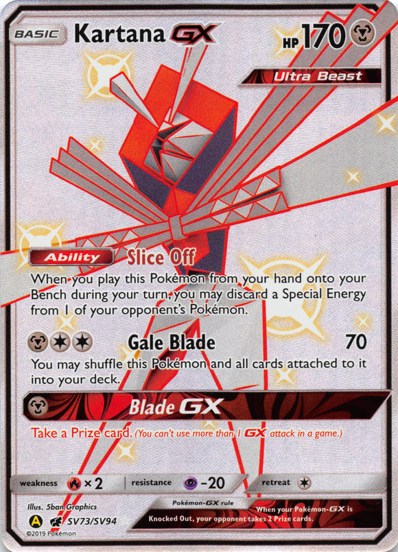 Kartana GX (SV73/SV94) [Hidden Fates: Shiny Vault] - Duel Kingdom
