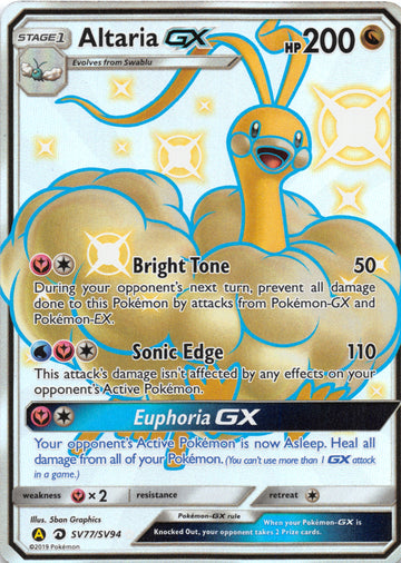 Altaria GX (SV77/SV94) [Hidden Fates: Shiny Vault] - Duel Kingdom
