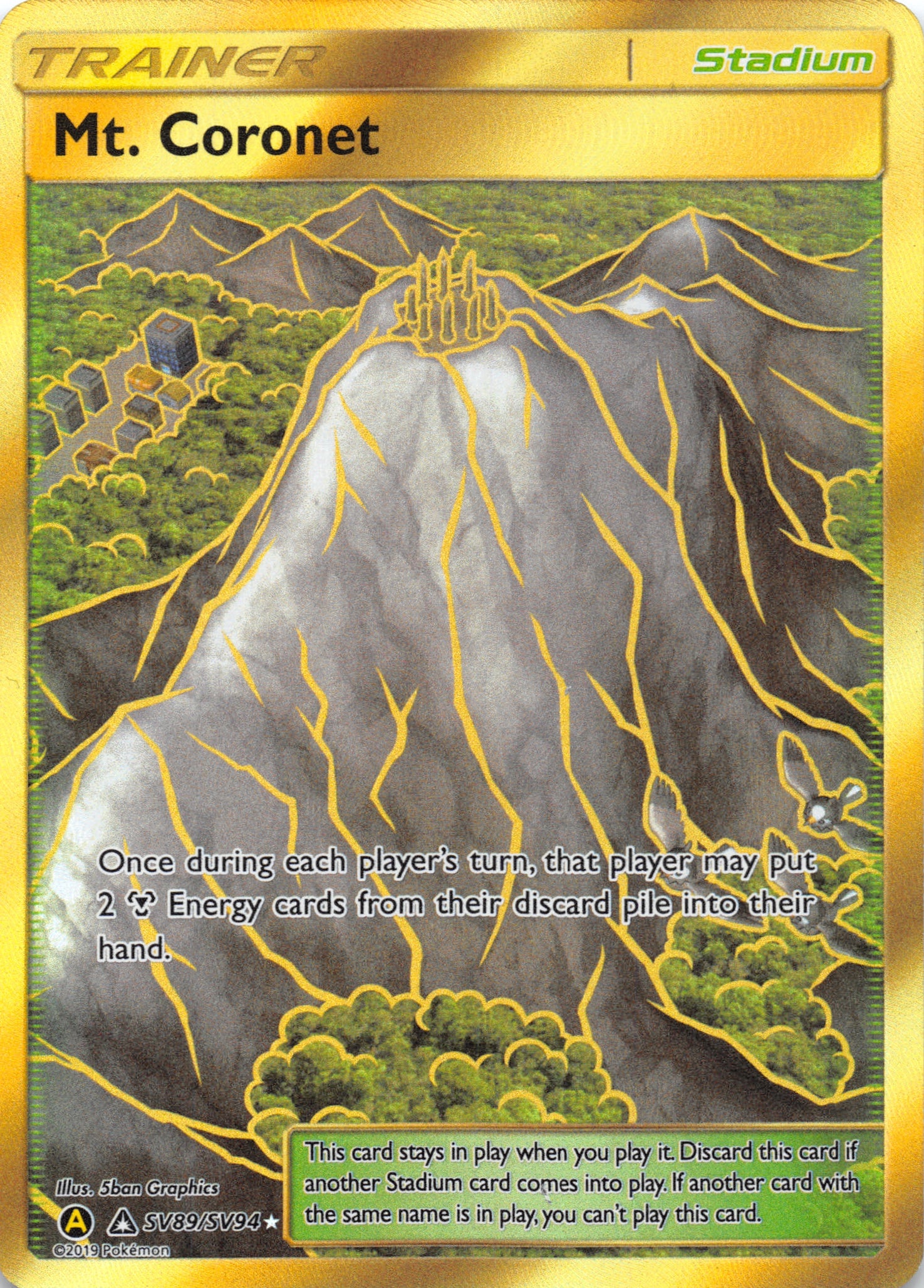 Mt. Coronet (SV89/SV94) [Hidden Fates: Shiny Vault] - Duel Kingdom