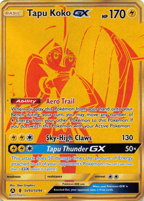 Tapu Koko GX (SV93/SV94) [Hidden Fates: Shiny Vault] - Duel Kingdom