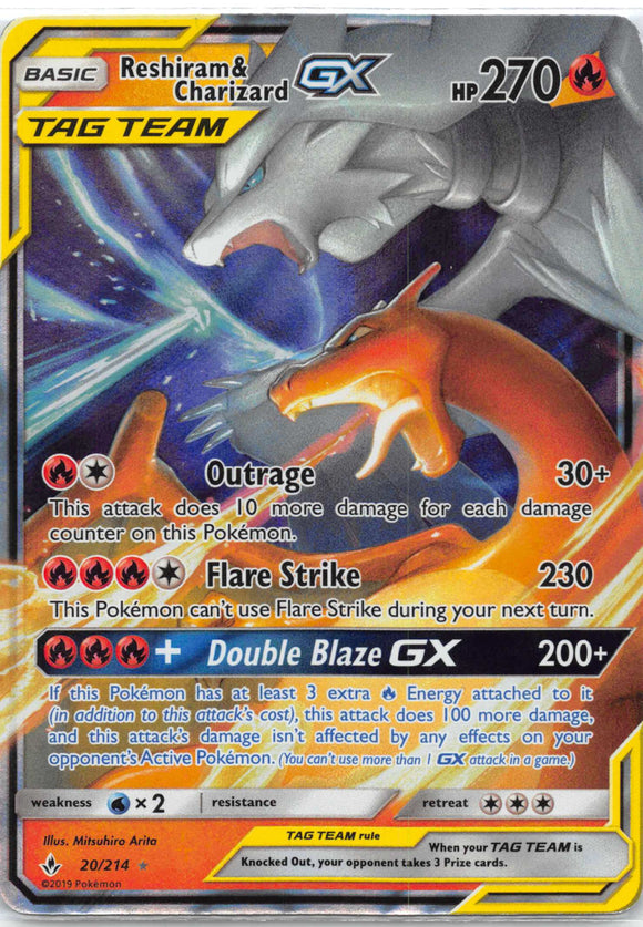 Reshiram & Charizard GX (020/214) [Sun & Moon: Unbroken Bonds]