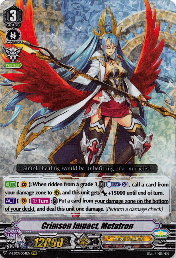 Crimson Impact, Metatron - Duel Kingdom
