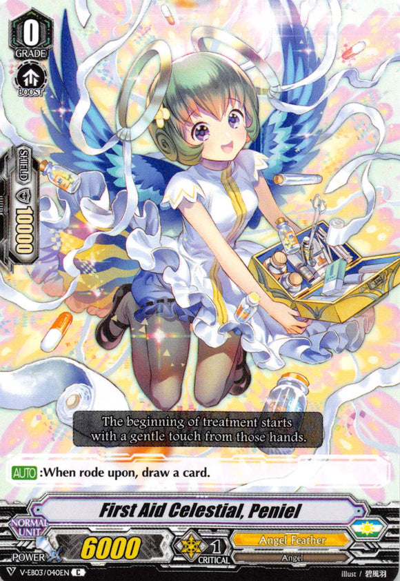 First Aid Celestial, Peniel - Duel Kingdom