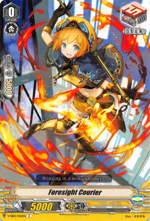 Foresight Courier - Duel Kingdom