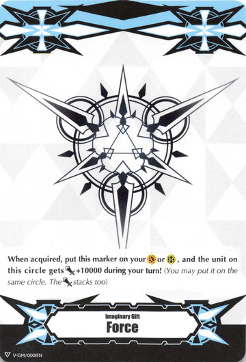 Imaginary Gift [Force] - Duel Kingdom