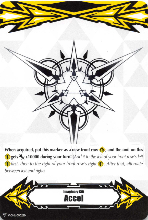 Imaginary Gift [Accel] - Duel Kingdom