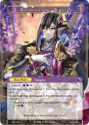 Bloodsucking Butler (ACN-165) [Ancient Nights]-2