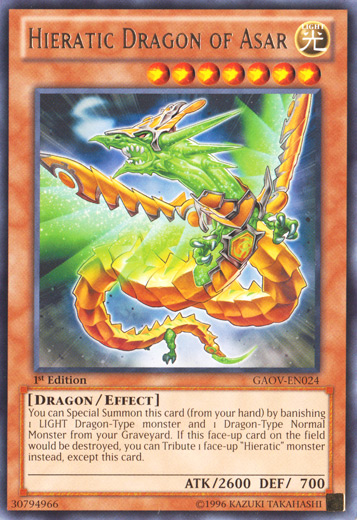 Hieratic Dragon of Asar [GAOV-EN024] Rare - Duel Kingdom