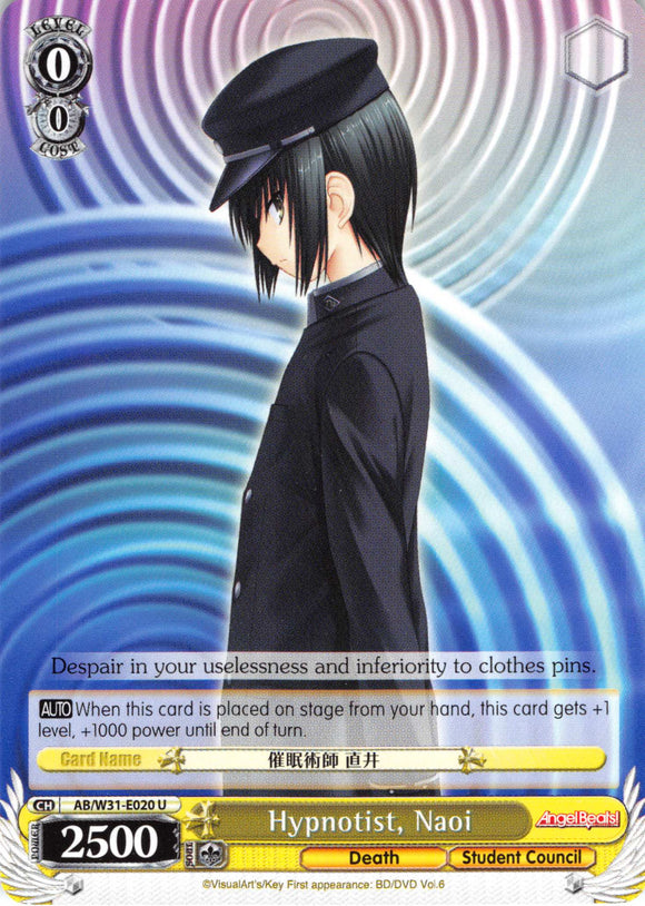 Hypnotist, Naoi (AB/W31-E020 U) [Angel Beats! Re:Edit]