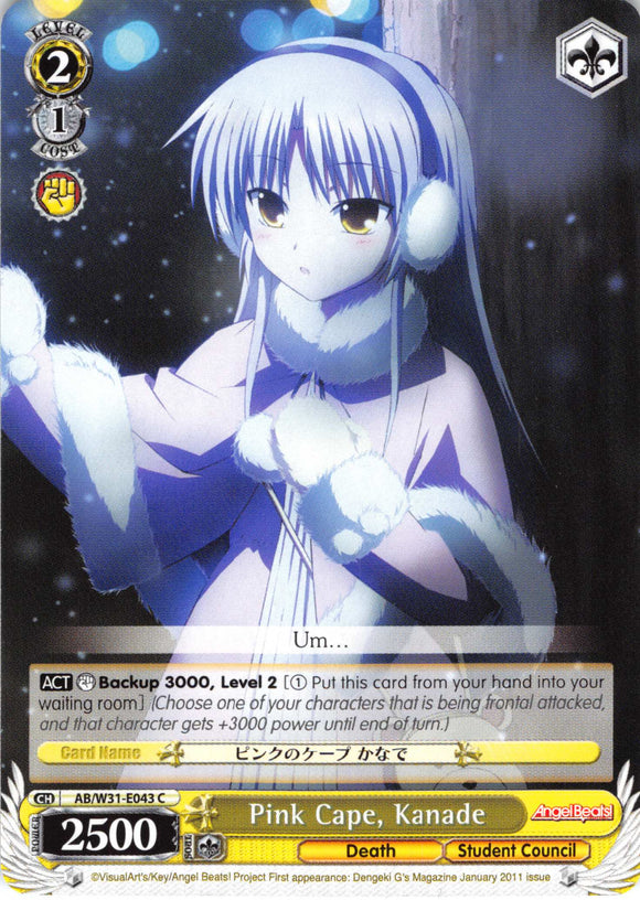 Pink Cape, Kanade (AB/W31-E043 C) [Angel Beats! Re:Edit]