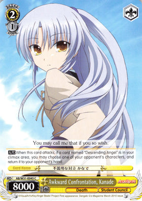 Awkward Confrontation, Kanade (AB/W31-E045 C) [Angel Beats! Re:Edit]