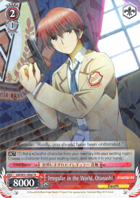 Irregular in the World, Otonashi (AB/W31-E067 R) [Angel Beats! Re:Edit]