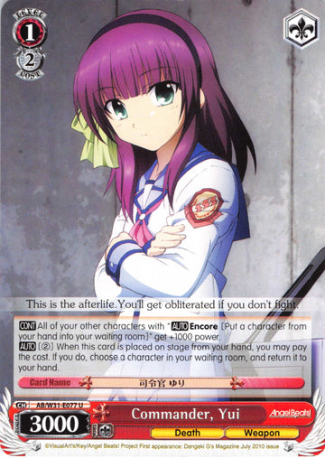 Commander, Yuri (AB/W31-E077 U) [Angel Beats! Re:Edit]