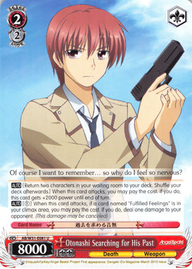 Otonashi Searching for His Past (AB/W31-E081 U) [Angel Beats! Re:Edit]
