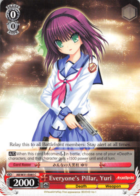 Everyone's Pillar, Yuri (AB/W31-E085 C) [Angel Beats! Re:Edit]