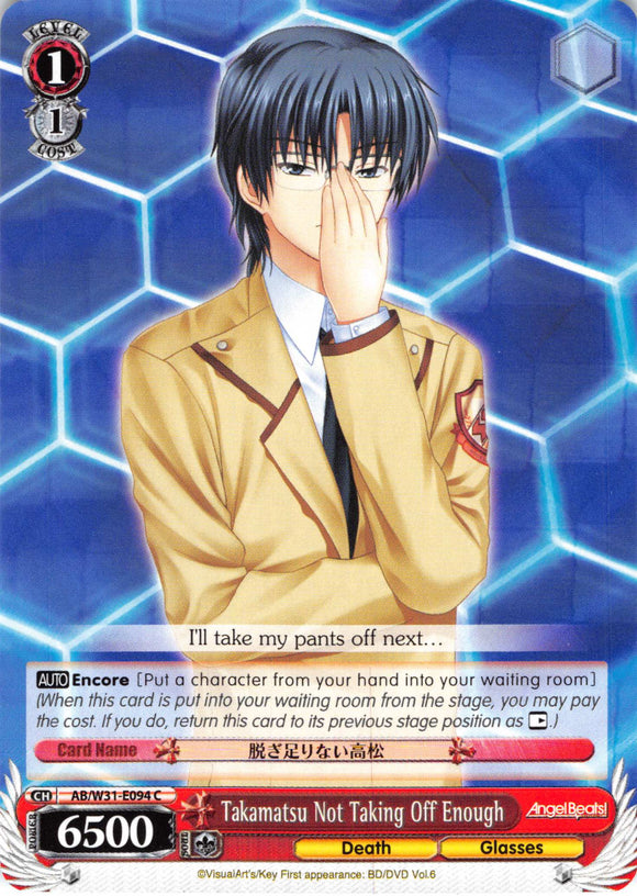 Takamatsu Not Taking Off Enough (AB/W31-E094 C) [Angel Beats! Re:Edit]