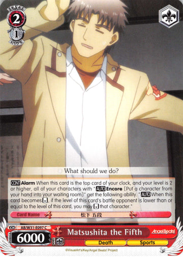 Matsushita the Fifth (AB/W31-E097 C) [Angel Beats! Re:Edit]