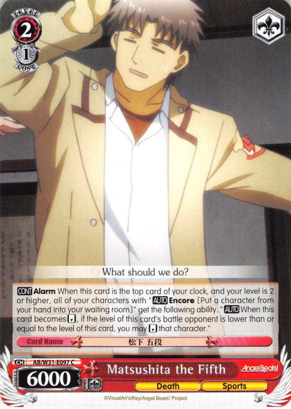 Matsushita the Fifth (AB/W31-E097 C) [Angel Beats! Re:Edit]