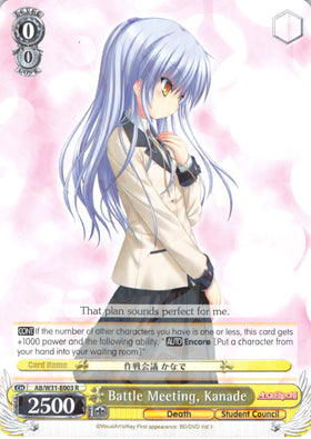 Battle Meeting, Kanade (AB/W31-E003 R) [Angel Beats! Re:Edit]