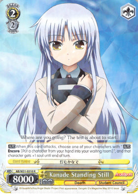 Kanade Standing Still (AB/W31-E010 R) [Angel Beats! Re:Edit]