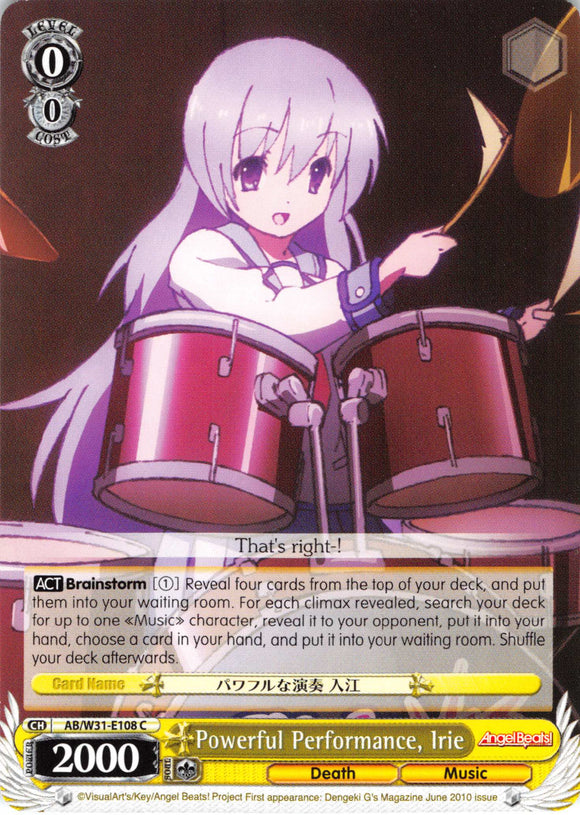 Powerful Performance, Irie (AB/W31-E108 C) [Angel Beats! Re:Edit]