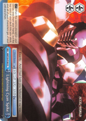 Lightning Cyan Spike (AW/S18-E100 CC) [Accel World]