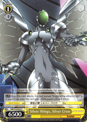Silver Wings, Silver Crow (AW/S18-E022 C) [Accel World]