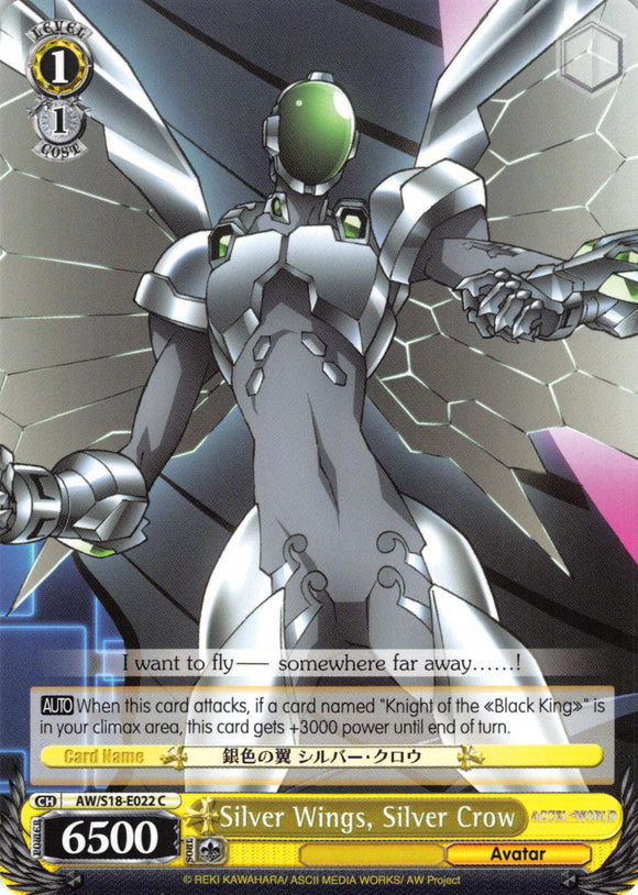 Silver Wings, Silver Crow (AW/S18-E022 C) [Accel World]