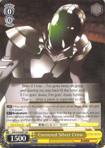 Cornered Silver Crow (AW/S18-E001 RR) [Accel World]