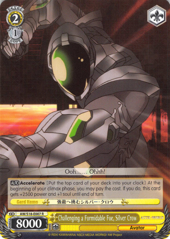 Challenging a Formidable Foe, Silver Crow (AW/S18-E007 R) [Accel World]