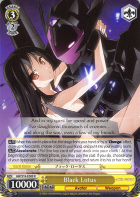 Black Lotus (AW/S18-E009 R) [Accel World]