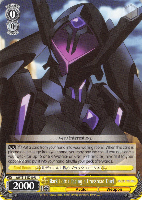 Black Lotus Facing a Crossroad Duel (AW/S18-E010 U) [Accel World]