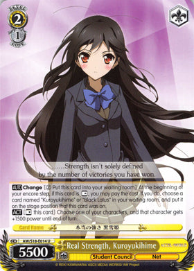 Real Strength, Kuroyukihime (AW/S18-E014 U) [Accel World]