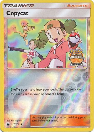 Copycat (127/168) (Regional Championship Promo) [Sun & Moon: Celestial Storm] - Duel Kingdom