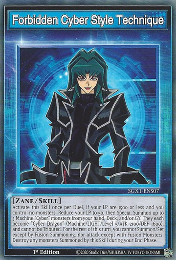 Forbidden Cyber Style Technique [SGX1-ENS07] Common - Duel Kingdom