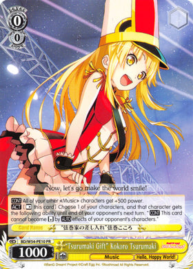 "Tsurumaki Gift" Kokoro Tsurumaki (BD/W54-PE10 PR) (Promo) [BanG Dream! Girls Band Party!]