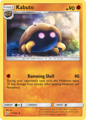 Kabuto (77/181) [Sun & Moon: Team Up] - Duel Kingdom