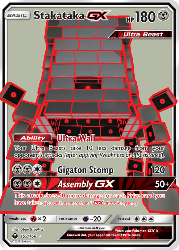Stakataka GX (159/168) [Sun & Moon: Celestial Storm] - Duel Kingdom