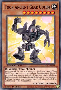 Toon Ancient Gear Golem [SGX1-ENI11] Common - Duel Kingdom