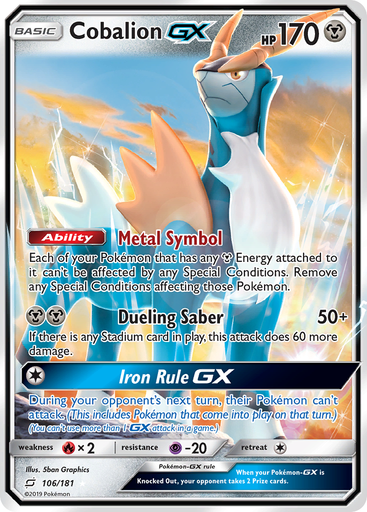 Cobalion GX (106/181) [Sun & Moon: Team Up] - Duel Kingdom