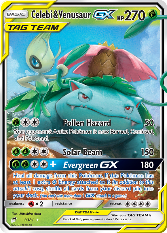 Celebi & Venusaur GX (1/181) [Sun & Moon: Team Up] - Duel Kingdom