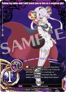 Ruler (Japanese) - MI-023JP-2